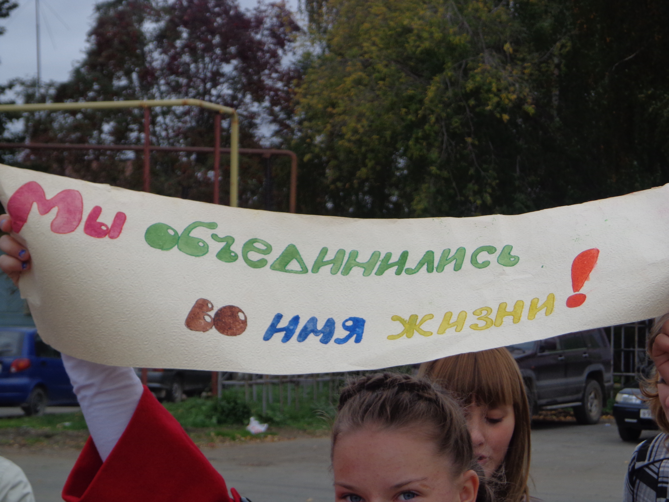 Профилактическое мероприятие «Внимание! Дети!» прошло в поселке Верх Нейвинский.