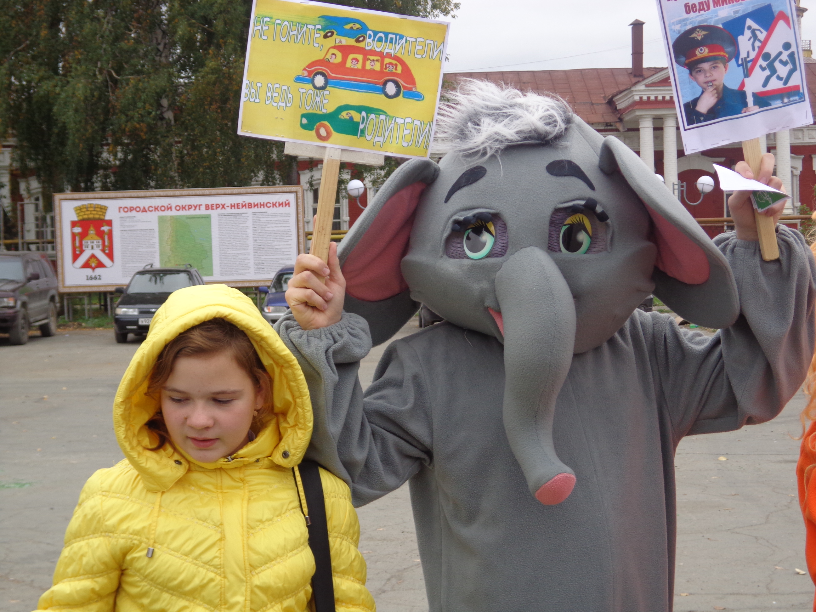 Профилактическое мероприятие «Внимание! Дети!» прошло в поселке Верх Нейвинский.